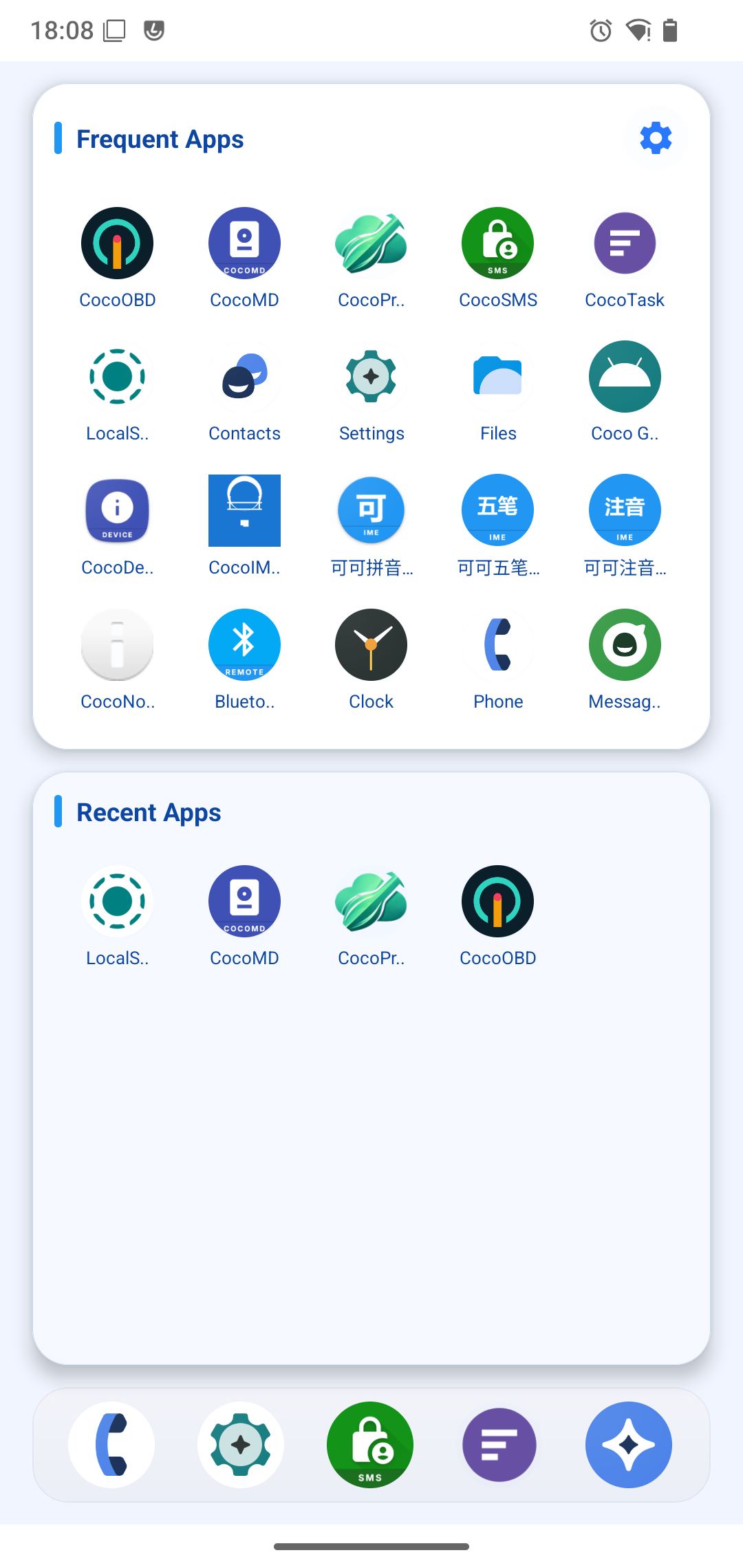 Frequent and recent apps with custom dock